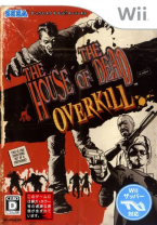 The House of the Dead Overkill