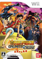 One Piece Unlimited Cruise: Episode 2 - Mezameru Yuusha