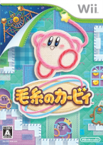 Keito no Kirby