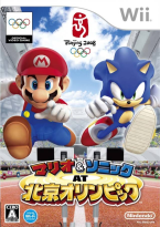 Mario & Sonic at Bejing Olympics