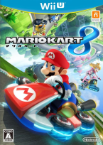 Mario Kart 8