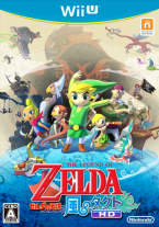 The Legend of Zelda: Kaze no Takuto HD